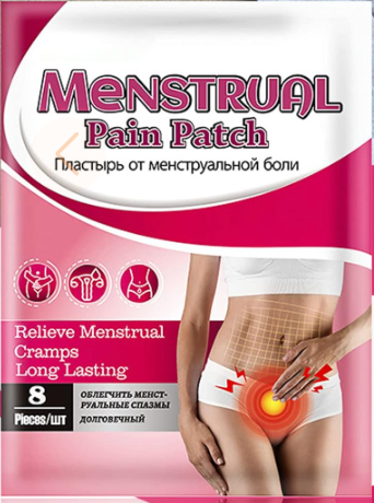 Set com 8 Parches para Aliviar el Dolor Menstrual