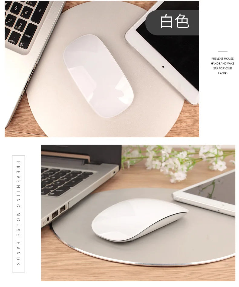Mouse - White Multi -Touch Surface